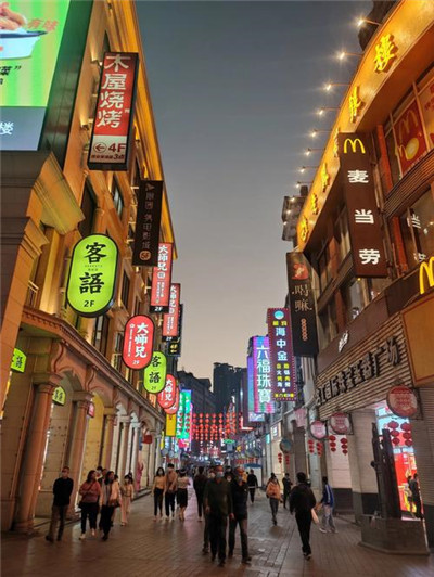 提供身心放松的专业服务